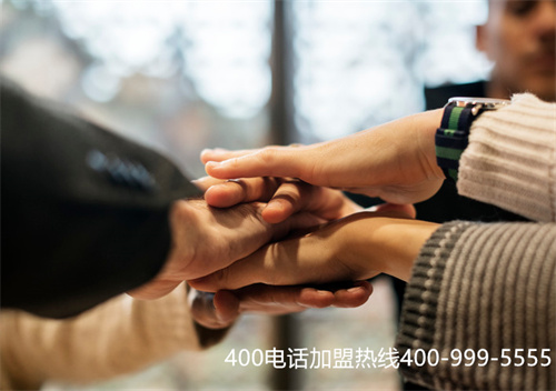 (400電話申請(qǐng)代理流程)(400電話辦理如何選擇？確保具備正規(guī)資質(zhì))