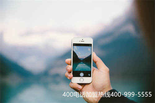山西400電話電話申請（400電話申請官網）