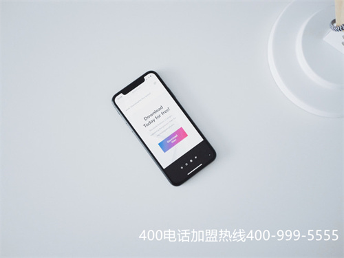 (和信客服電話400多少)(如何辨別400電話服務商是否靠譜)