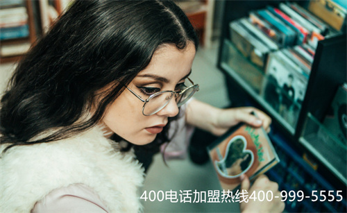 (400電話辦理流程是什么)(辦理400電話是企業重要的門面)