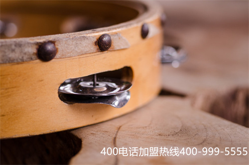 (400電話怎么收費?)(400電話申請需要什么條件？要多少錢？)