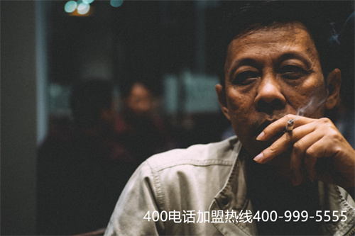 (打400電話多少錢1分鐘)(上海400電話多少錢一分鐘?)