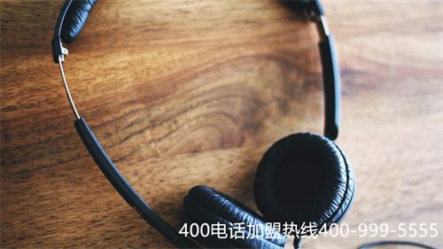 (400電話是收費的嗎)(400電話的收費情況是怎么樣的)
