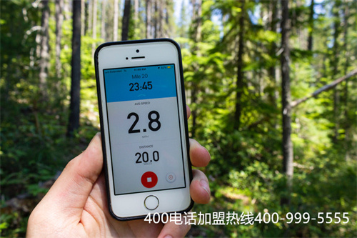 (400電話云呼叫中心平臺(tái))(企業(yè)辦理400電話有哪些功能和優(yōu)勢(shì))