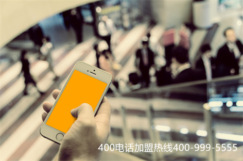 敦化辦理400電話業務流程（400電話業務去哪）