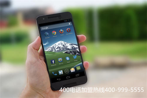 南京棲霞400號碼申請開通（申請400電話流程）