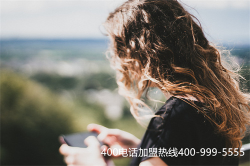 (企業進行400電話辦理有哪些好處?)(400電話申請對企業有哪些好處)