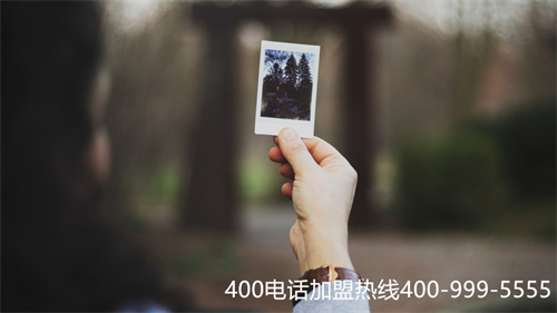 (如何辦理400電話業(yè)務(wù))(電信400電話申請，400本地化服務(wù))