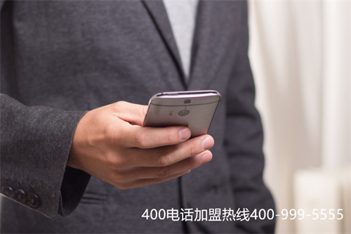 (400元電話行業發展)(400開頭的電話都是可靠的單位電話)