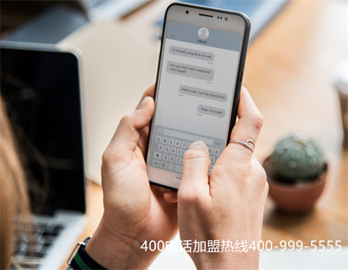 (400電話需要綁定固話嗎?)(申請400電話號碼多少錢)