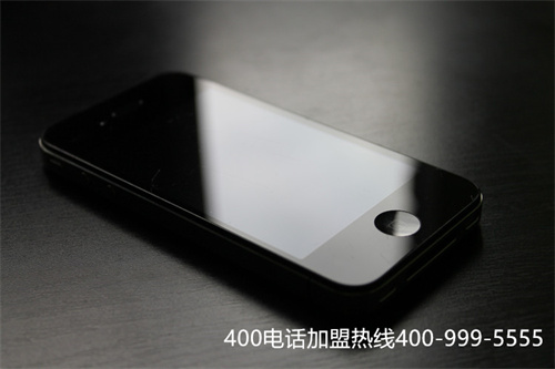 (400電話多少錢?)(400電話怎么申請，需要哪些費用)