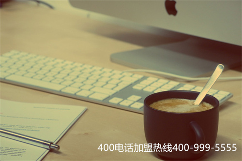 (400電話辦理推薦商客通)(400電話服務商產品更新：設置您的400號碼)