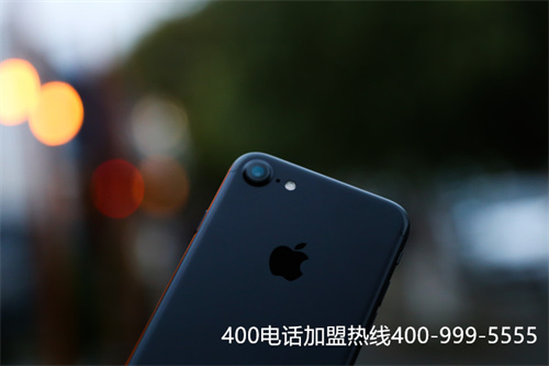 (辦理400電話哪個公司的好)(400電話申請服務(wù)商哪些專業(yè)靠譜)
