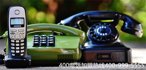 (400699555是什么電話)(4007695555是什么電話)