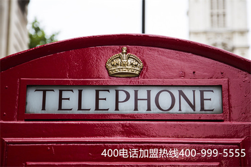 蘇州400企業電話申請（蘇州400電話辦理）