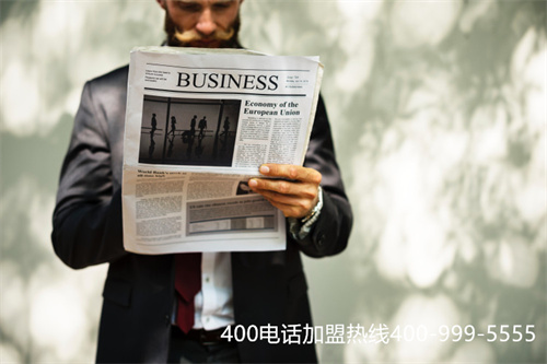 電視購物400電話收費嗎（電視購物退貨流程）