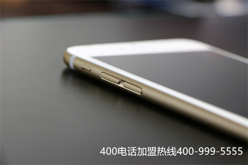 (400電話怎么樹立企業(yè)形象)(400電話業(yè)務(wù)是怎么申請辦理的)