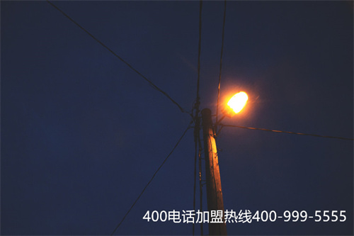 (400電話如何收費(fèi)的)(企業(yè)開(kāi)通400電話收費(fèi)嗎)