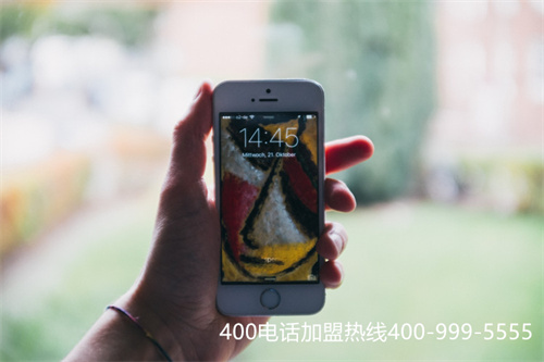 (辦理一個400的號碼需要多少錢)(企業400電話辦理使用一般需要多少錢)