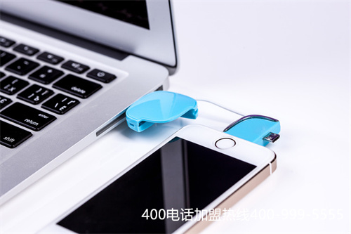 優質的400電話靚號（400電話辦理福州市）