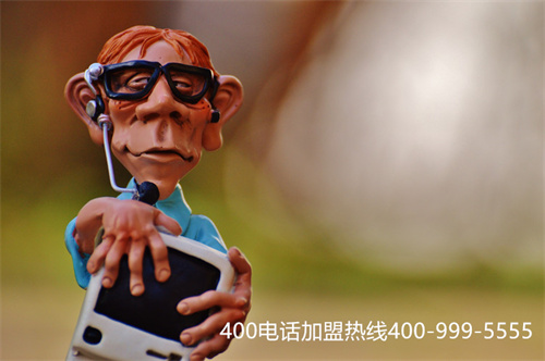 (移動400開頭的號碼)(移動400電話辦理流程)