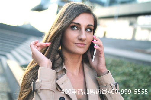(400電話怎么收費多少錢)(銷售型企業選擇哪些400電話申請套餐好？怎么選？)