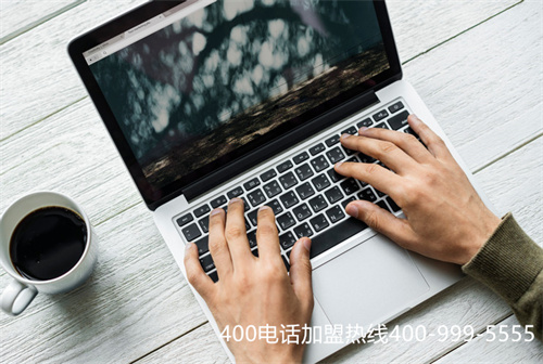 北京400電話辦理都找易號網（400電話辦理評價）