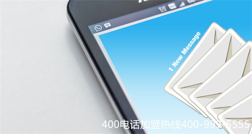 (400電話什么企業最需要)(企業可以通過400電話定制哪些功能？)