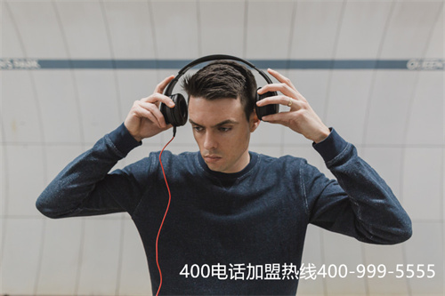 400電話辦理問翰諾科技（400電話是不是詐騙）
