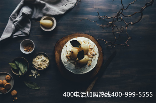 (企業(yè)申請400電話提前規(guī)劃意義)(400電話給企業(yè)維護(hù)老客戶支招)