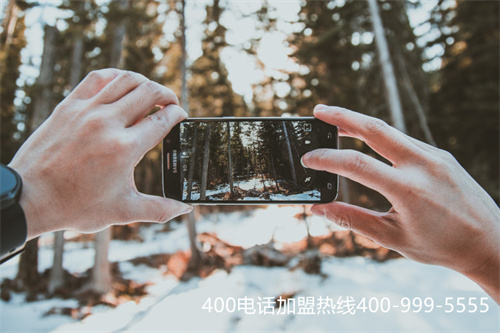 佛山申請400電話辦理多少錢（遼寧400電話申請）