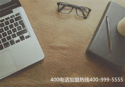 (電信撥打400電話免費(fèi)嗎)(電信400電話怎么申請(qǐng) 費(fèi)用)