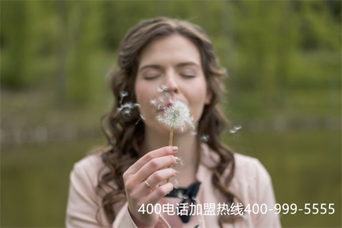 (企業辦理400電話費用)(400電話的收費標準是怎樣的？)