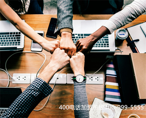 (企業(yè)與個(gè)體在進(jìn)行400電話辦理時(shí),存在哪些差異?)(企業(yè)如何使用400電話提升行業(yè)地位)