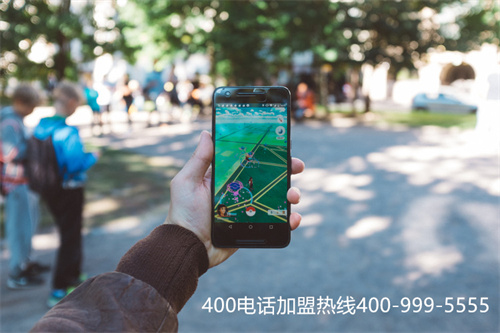 沙井開通400特號靚號（400電話辦理費用）