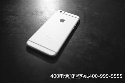 (申請400電話的作用)(400電話辦理平臺有哪些特點)