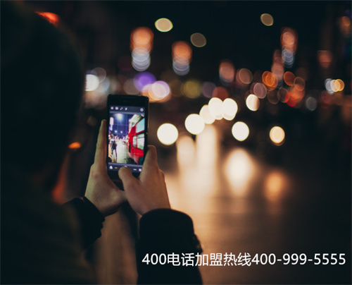 (辦理400電話費用是多少)(400電話收費標準是多少)