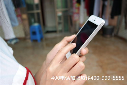 (400 電話 代理公司)(400電話申請有哪些方法？辦理機構和代理商哪個好？)