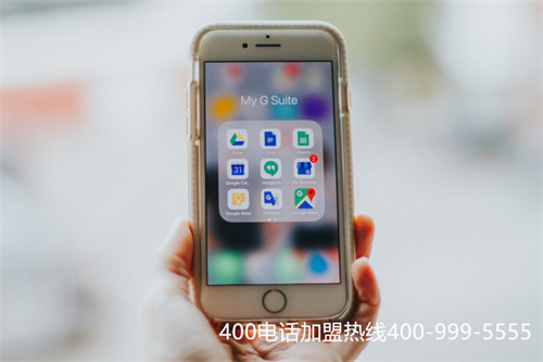 (400的電話都是正規(guī)的嗎)(400開(kāi)頭的都是免費(fèi)電話么)