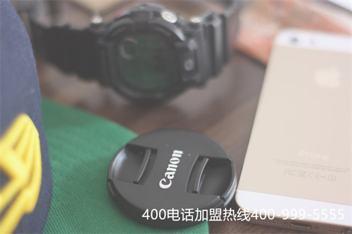 (400電話申請價目表)(400電話申請官網登入口)