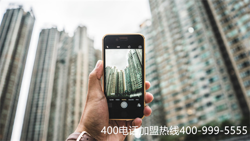 關于申請400電話的請示（上海400電話申請）