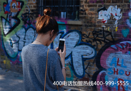 (400電話申請需要什么手續)(上海電信400電話號碼)