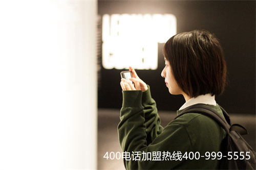 (中國(guó)移動(dòng)可以申請(qǐng)400電話(huà)嗎)(中國(guó)移動(dòng)400電話(huà)是什么？)