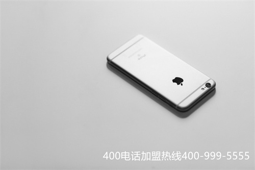 (400電話客服中心)(北汽新能源400電話客服中心電話)