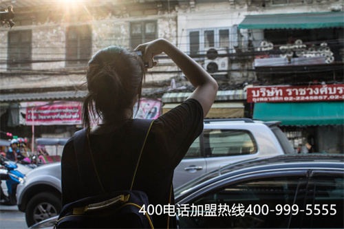 (選擇400電話代理商要注意什么?)(公司靠譜嗎？|如何選擇400電話代理商)