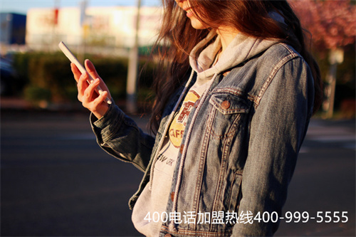 (怎么申請400的電話號碼)(免費的400電話號碼如何申請)