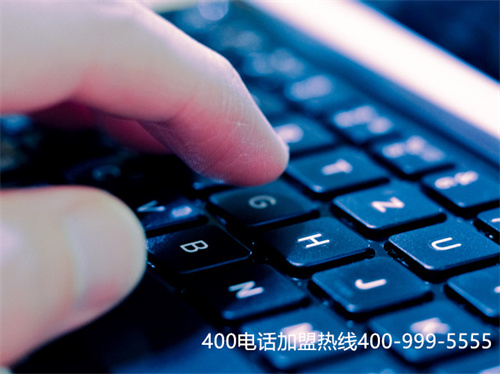 代理400電話辦理（400電話辦理報價）