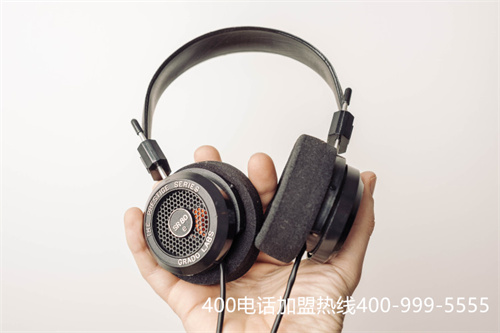 上海400電話辦理機構（辦理400電話收費標準）