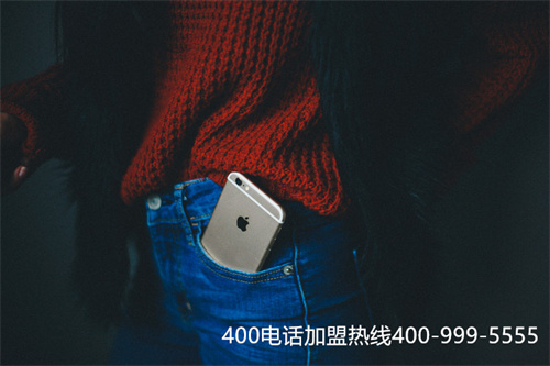 企業400電話辦理價格公道（公司辦理400電話費用）