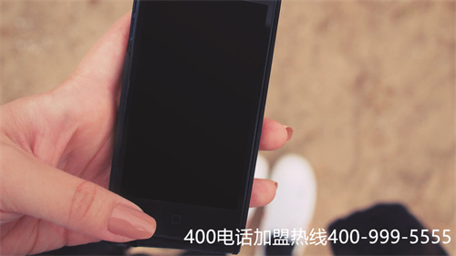 (400電話辦理收費)(400電話如何收費便宜)